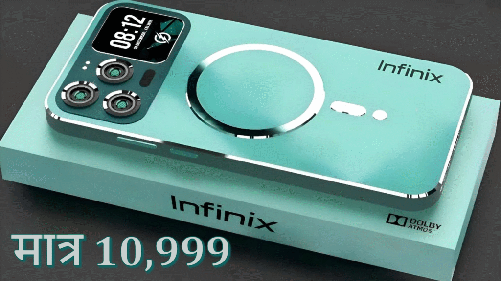 Infinix Smart 10 Plus 5G