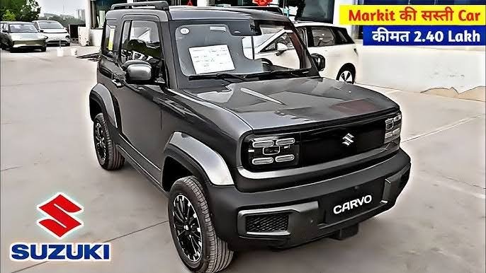 Maruti Cervo